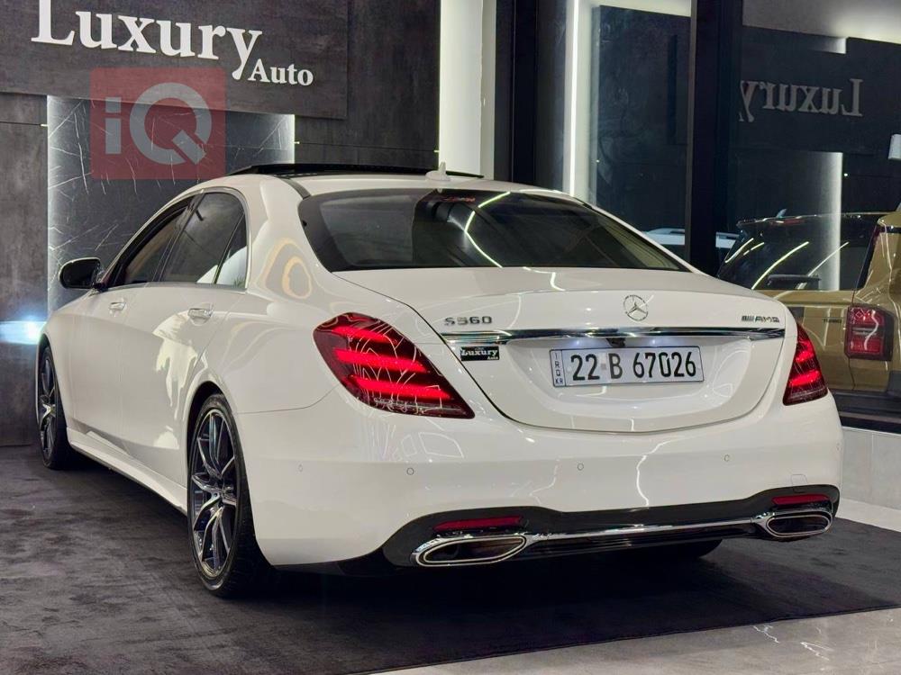 مێرسێدس بێنز S-Class